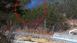 미진수울진지점 | [전국]울진 산불 최초 발화지점 CCTV 영상 확인...경찰 화인 수사 | YTN 울진 산불 최초 발화지점 CCTV 영상 확인...경찰 화인 수사