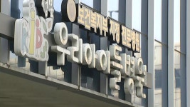 [사회]서울도 소아거점전담병원 지정...소아 확산세, 사망자도 늘어 | YTN 서울도 소아거점전담병원 지정...소아 확산세, 사망자도 늘어