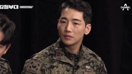 [Y이슈][Y피플] 박군, 강철부대 팀장서 품절남 되기까지 | YTN [Y피플] 박군, 강철부대 팀장서 품절남 되기까지