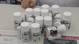 [사회]먹는 치료제 라게브리오 처방 첫날, 일부 약국만 입고 | YTN 먹는 치료제 라게브리오 처방 첫날, 일부 약국만 입고