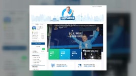[정치][더뉴스] 잼파파 개딸 왔어...재명이네 마을 이장된 이재명 상임고문 | YTN [더뉴스] 잼파파 개딸 왔어...재명이네 마을 이장된 이재명... 