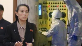 [정치]北 김여정 