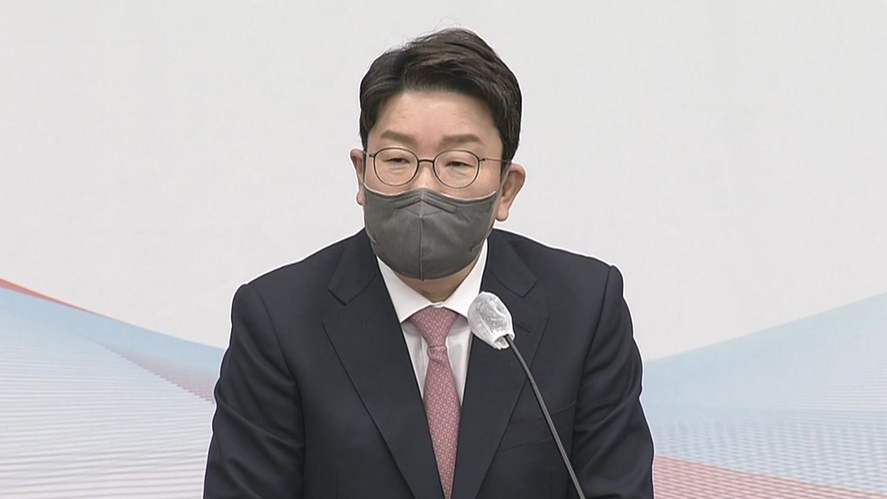 권성동 의원실, 특검 압수수색… 야당 탄압 논란 확산