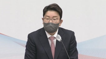 권성동 의원실, 특검 압수수색… 야당 탄압 논란 확산