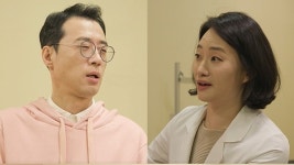 [방송]호적메이트 이경규, 이윤석♥ 한의사 아내에 이윤석 살려준 분 | YTN 호적메이트 이경규, 이윤석♥ 한의사 아내에 이윤석 살려준 분