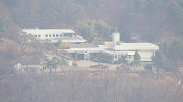[정치]尹 측, 당선인 관저로 외교부 장관 공관도 검토 | YTN 尹 측, 당선인 관저로 외교부 장관 공관도 검토