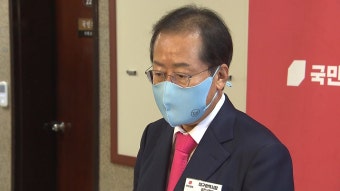 [정치]국민의힘 대구시장 홍준표·강원도지사 김진태 공천 | YTN 국민의힘 대구시장 홍준표·강원도지사 김진태 공천