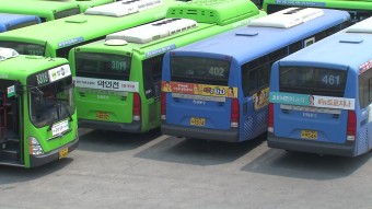 [전국]서울 시내버스 파업 예고 D-1...잠시 뒤 최종 협상 | YTN 서울 시내버스 파업 예고 D-1...잠시 뒤 최종 협상