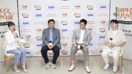 [방송]조인성·차태현 나와라~...이번주도 성동일X고창석의 K-술 이야기(종합) | YTN 조인성·차태현 나와라~...이번주도 성동일X고창석의 K... 