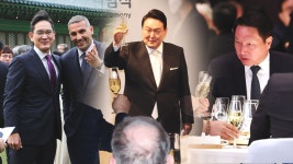 [정치]외빈 만찬으로 첫날 마무리...당당한 외교 펼칠 것 | YTN 외빈 만찬으로 첫날 마무리...당당한 외교 펼칠 것