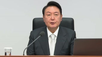 [정치]내일 윤 대통령 시정연설...여야, 추경 신경전 고조 | YTN 내일 윤 대통령 시정연설...여야, 추경 신경전 고조