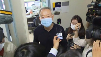 [사회]검찰, 백운규 전 장관 소환조사 임박...'산업부 블랙리스트' 의혹 靑으로 번지나 | YTN 검찰, 백운규 전 장관 소환조사 임박...'산업부...