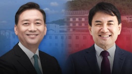 [정치]원조 친노 이광재 VS 보수 적자 김진태...강원도지사 | YTN 원조 친노 이광재 VS 보수 적자 김진태...강원도지사