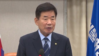 [정치]여야, 사활 건 총력전...국회의장 후보에 5선 김진표 | YTN 여야, 사활 건 총력전...국회의장 후보에 5선 김진표