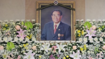 [방송][Y현장] 뽀빠이 이상용, 송해 별세에 