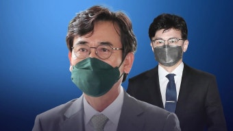 [사회][뉴스라이브] 유시민 