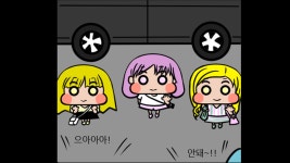 [웹툰뉴스][스타툰] 70화. 떠나지마...아이즈원! | YTN [스타툰] 70화. 떠나지마...아이즈원!