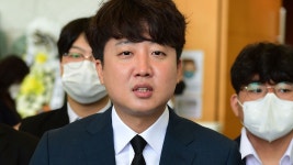 블라인드 | 우방 뉴스
