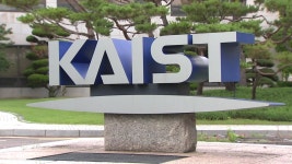 [전국]카이스트 교수가 대학원생들 뺨 때려...두 차례 폭행에 사건 처리 지연 의혹도 | YTN 카이스트 교수가 대학원생들 뺨 때려...두 차례 폭행에... 