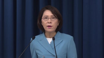 [정치]대통령실 
