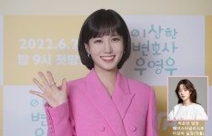 [방송][Y터뷰②] 우영우 박은빈, 헤어 커트 망설임 없었다…작품 위해 변신 | YTN [Y터뷰②] 우영우 박은빈, 헤어 커트 망설임 없었다... 