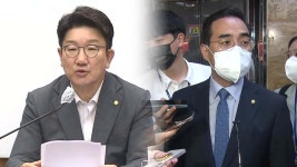 [정치]대우조선 공방...엄정 대응 vs 제2 용산참사 예견 | YTN 대우조선 공방...엄정 대응 vs 제2 용산참사 예견