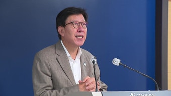 [전국][부산] 부산시 IBM과 ICT 산업 허브 도시 성장 위한 협약 | YTN [부산] 부산시 IBM과 ICT 산업 허브 도시 성장 위한 협약