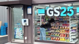 [경제][기업] GS25, 컨테이너형 무인 편의점 매장 첫 개점 | YTN [기업] GS25, 컨테이너형 무인 편의점 매장 첫 개점