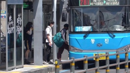 [전국]버스 이용객 줄었는데 보조금은 늘어 | YTN 버스 이용객 줄었는데 보조금은 늘어