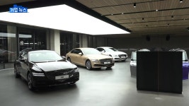 [경제][기업] 현대차 CES 전시관·제네시스 수지, 레드닷 최고상 받아 | YTN [기업] 현대차 CES 전시관·제네시스 수지, 레드닷 최고상 받아