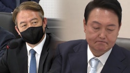 [정치]尹 오늘 업무 복귀...신인호 안보실 2차장 전격 사퇴 | YTN 尹 오늘 업무 복귀...신인호 안보실 2차장 전격 사퇴