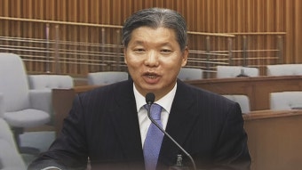 [사회]'골프 접대' 이영진 헌법재판관 다시 공가...공수처 수사받나 | YTN '골프 접대' 이영진 헌법재판관 다시 공가...공수처 수사받나