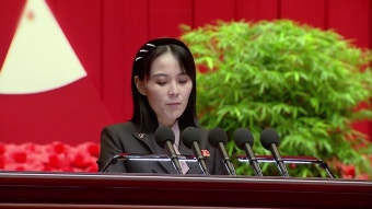 [정치]대통령실 
