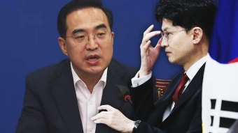[정치]민주, 한동훈 맹폭 