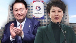 [정치]오늘 홍보수석 발표...수시 개편 기조 잡은 대통령실 | YTN 오늘 홍보수석 발표...수시 개편 기조 잡은 대통령실