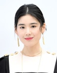 [방송]정은채, 29일 부친상…