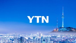 [전국][추후보도] 전 국가대표 수영선수, 동료선수 성추행 의혹 관련 | YTN [추후보도] 전 국가대표 수...