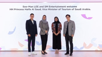 [가요]이성수-탁영준 SM 공동 대표, 사우디아라비아 하이파 공주와 협업 논의 | YTN 이성수-탁영준 SM 공동 대표, 사우디아라비아 하이파 공주와...