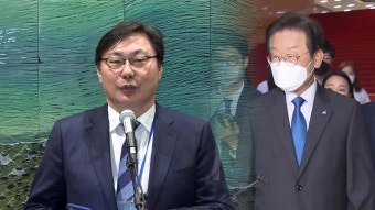 [사회]'쌍방울 뇌물 혐의' 이화영 전 경기부지사 구속 갈림길...이재명 수사에도 영향 | YTN '쌍방울 뇌물 혐의' 이화영 전 경기부지사 구속...
