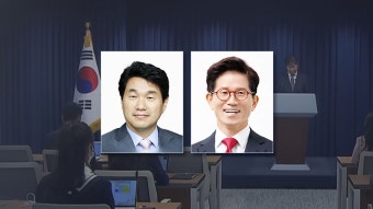 [정치]교육장관 이주호·경사노위 김문수...지명과 동시에 논란 | YTN 교육장관 이주호·경사노위 김문수...지명과 동시에 논란