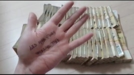 [전국]돈뭉치 인증 사진에 혹해서...투자 리딩방 사기 | YTN 돈뭉치 인증 사진에 혹해서...투자 리딩방 사기