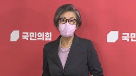 [정치]與 윤리위, 이준석 '추가 징계' 논의 진행 중...李 불참 | YTN 與 윤리위, 이준석 '추가 징계' 논의 진행 중...李 불참