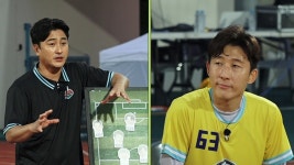 [방송]‘뭉찬2’ 강칠구, 김남일에 완벽 빙의…진공청소기급 활약 공개 | YTN ‘뭉찬2’ 강칠구, 김남일에 완벽 빙의…진공청소기급 활약 공개