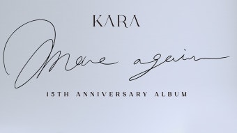 [가요]카라, 11월 29일 완전체 컴백…15주년 기념 앨범 발매 | YTN 카라, 11월 29일 완전체 컴백…15주년 기념 앨범 발매