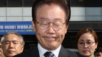 [정치][뉴스큐] 검찰, 민주연구원 압수수색 착수...눈물 보인 이재명 | YTN [뉴스큐] 검찰, 민주연구원 압수수색 착수...눈물 보인 이재명