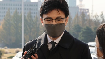 [사회]한동훈 