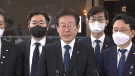 [정치]李 턱밑 수사에 격앙하면서도...복잡·미묘 野 셈법 | YTN 李 턱밑 수사에 격앙하면서도...복잡·미묘 野 셈법