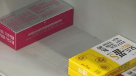 [사회]청소년 독감환자 일주일 새 75% 급증...일선 약국 감기약 부족 | YTN 청소년 독감환자 일주일 새 75% 급증...일선 약국 감기약 부족