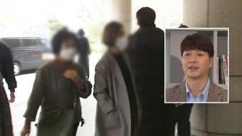 [사회]박수홍 친형 부부 '횡령 혐의' 대부분 부인...박수홍 측 