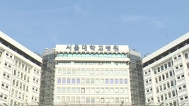 이마트24R보라매서울대병원점 | [사회]서울대병원·보라매병원 노조 내일부터 2차 파업...인력확충 요구 | YTN 서울대병원·보라매병원 노조 내일부터 2차 파업...인력확충 요구